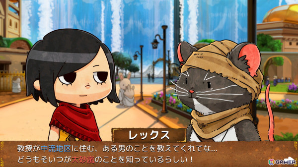 「NAIRI: Rising Tide」がSwitch/Steamでリリース！もふもふの動物いっぱいの世界を舞台に少女・ナイリの冒険を描いたパズルADVの画像2