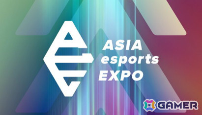 愛知・名古屋eスポーツ活性化推進委員会が新たなeスポーツイベント「ASIA esports EXPO」を2025年3月22日・23日に開催！の画像1