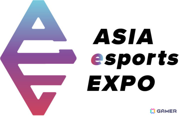 愛知・名古屋eスポーツ活性化推進委員会が新たなeスポーツイベント「ASIA esports EXPO」を2025年3月22日・23日に開催！の画像2