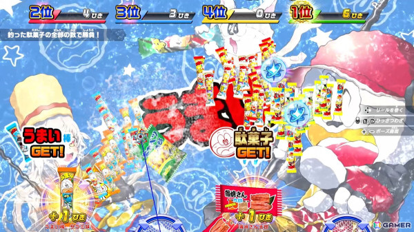 「釣りスピリッツ 釣って遊べる水族館」で「うまい棒」とコラボした冬の無料アップデートが配信！の画像5
