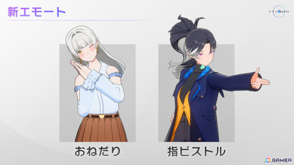メタバースプロジェクト「ホロアース」に新エリア「ポーカールーム（β）」が期間限定で公開！英語対応の拡張もの画像7