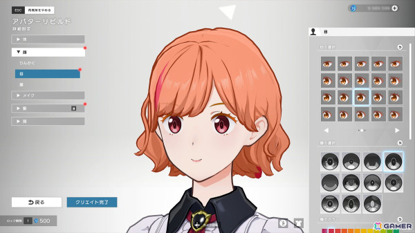 メタバースプロジェクト「ホロアース」に新エリア「ポーカールーム（β）」が期間限定で公開！英語対応の拡張もの画像8
