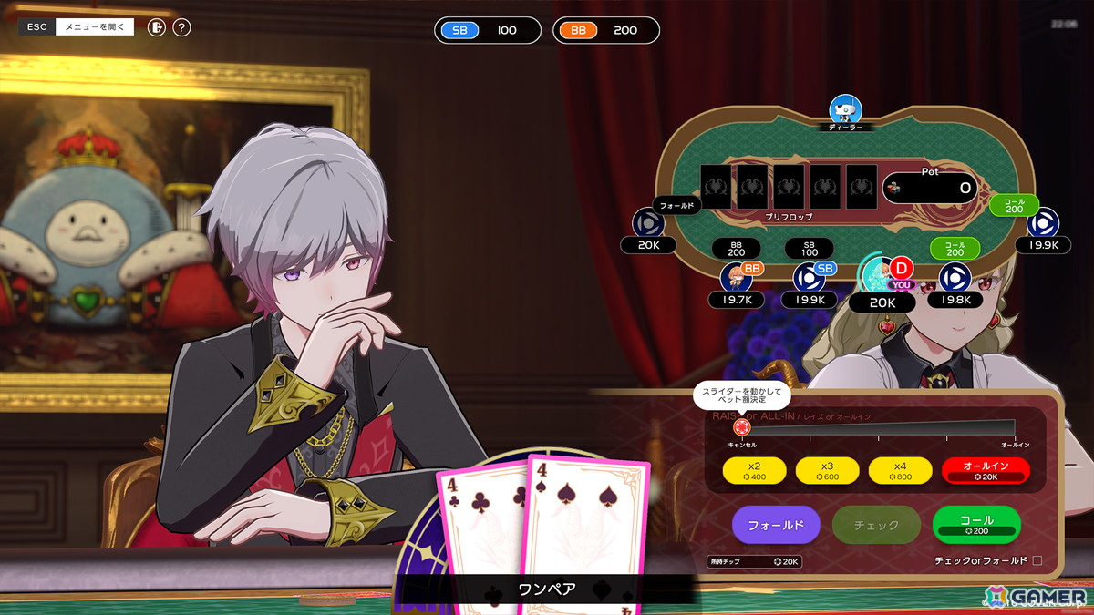 メタバースプロジェクト「ホロアース」に新エリア「ポーカールーム（β）」が期間限定で公開！英語対応の拡張もの画像