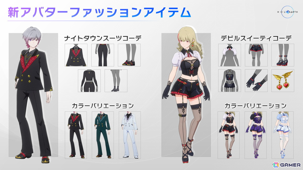 メタバースプロジェクト「ホロアース」に新エリア「ポーカールーム（β）」が期間限定で公開！英語対応の拡張もの画像