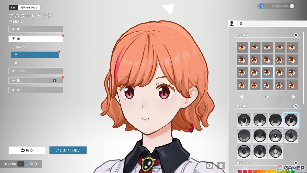 メタバースプロジェクト「ホロアース」に新エリア「ポーカールーム（β）」が期間限定で公開！英語対応の拡張もの画像