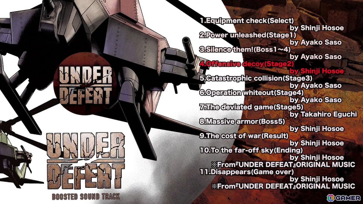 「UNDER DEFEAT」新たに実装されるBGMセット「BOOSTED」の試聴動画が公開！11月20日には細江慎治氏出演の生放送番組が配信の画像1