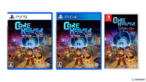 PS5/PS4/Switch「Core Keeper」日本語パッケージ版が発売!正式版Ver1.0としてワールド生成システムやシード機能が一新の画像7