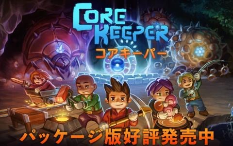 バイオハザード」シリーズのデッキ構築型ゲーム「バイオハザード サバイバルホラー デックビルディングゲーム」が登場―プレミアムバンダイにて予約受付が開始  | Gamer