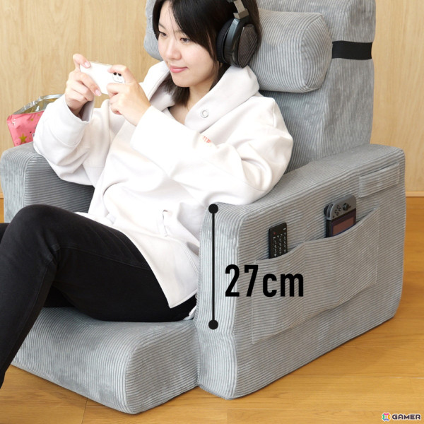 床ゲーマーのための「運べるスマホソファー」が発売！大きな肘掛けがスマホ・TVゲームを快適にの画像7