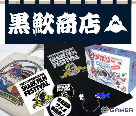 スリル周回型すごろく第2弾「ゾンビスピード」が「ゲームマーケット2024秋」で販売！購入特典として別バーションのゾンビコマがプレゼントの画像2