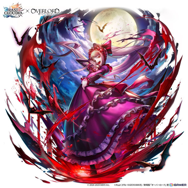 「ラストクラウディア」の「オーバーロード」コラボイベント第3弾にユニット「シャルティア・ブラッドフォールン」（CV:上坂すみれ）が登場！の画像2