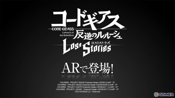 「ロススト」でリリース2.5周年記念キャンペーンが開催！★4カーリー［私の愛を注いであげる］のピックアップスカウトも登場の画像18