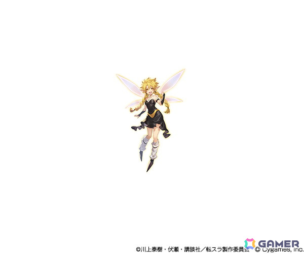 「グラブル」と「転生したらスライムだった件」のコラボイベントは11月15日より開催!イベント参加でリムルとヴェルドラが仲間にの画像