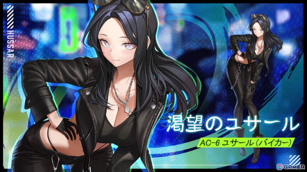 「ラストオリジン」ストーリーイベント「オルカフィルムフェスティバル」の第2部が公開！ネオディムたちの新規スキンもの画像6