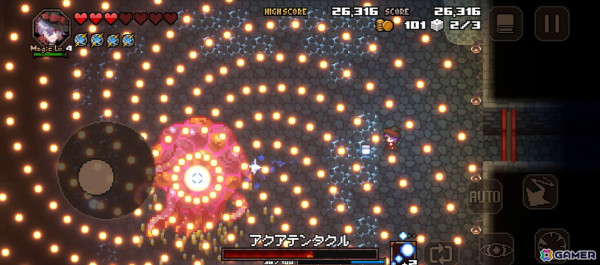 「HEAVEN SEEKER コノ残酷ナ世界ノ救イ方」のPS5/PS4/Switch/iOS/Android版が12月5日にリリース！「ゲーセンミカド」とのコラボDLCが発売決定の画像4