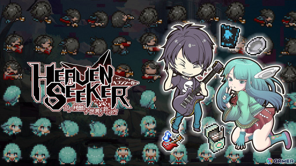 「HEAVEN SEEKER コノ残酷ナ世界ノ救イ方」のPS5/PS4/Switch/iOS/Android版が12月5日にリリース！「ゲーセンミカド」とのコラボDLCが発売決定の画像5