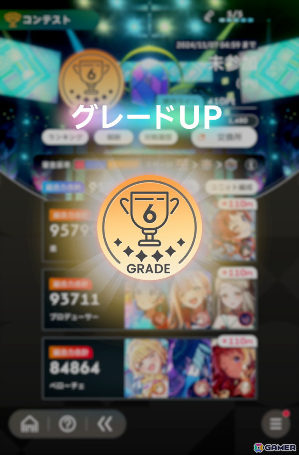 「学園アイドルマスター」ハーフアニバーサリー記念！ゲーム、音楽＆ライブ、メディアミックスから「学マス」の魅力を紐解くの画像5