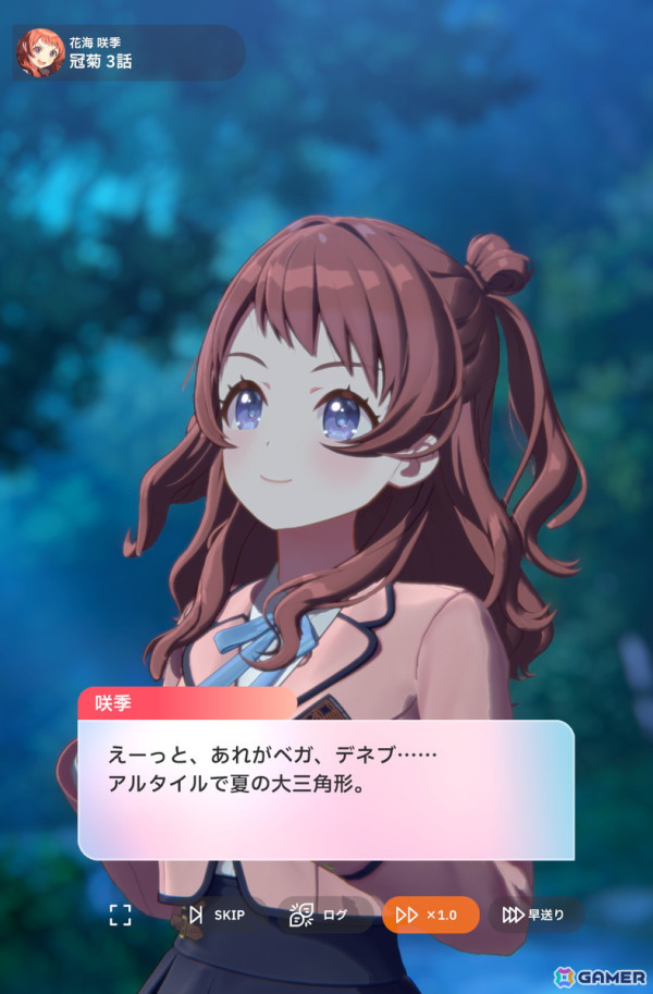 「学園アイドルマスター」ハーフアニバーサリー記念！ゲーム、音楽＆ライブ、メディアミックスから「学マス」の魅力を紐解くの画像8