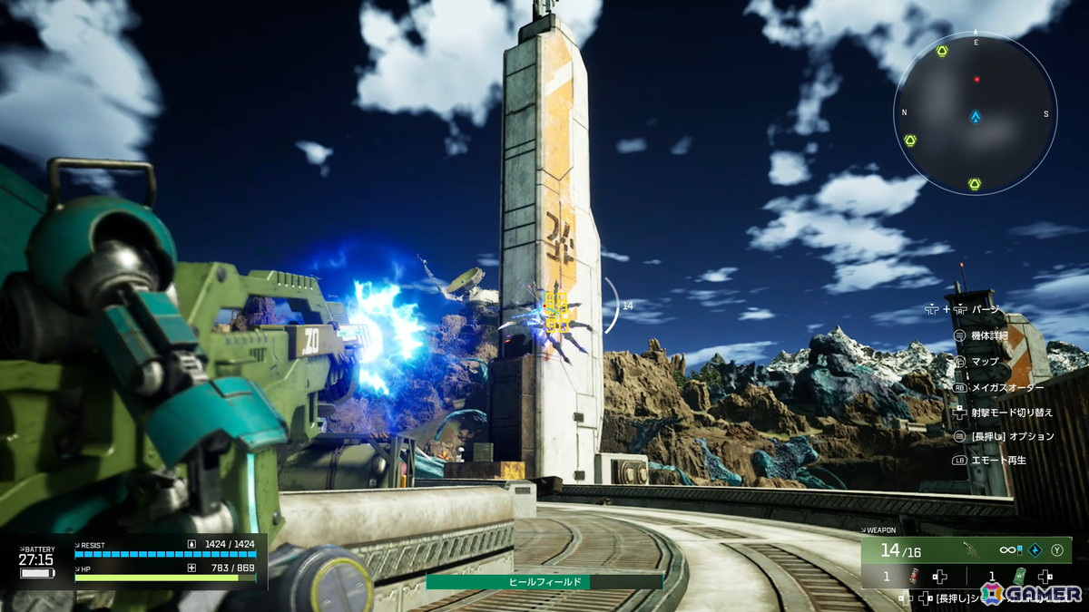 「SYNDUALITY Echo of Ada」協会員と賞金首では何が違う？クレイドルコフィンの性能や武器の種類も紹介の画像