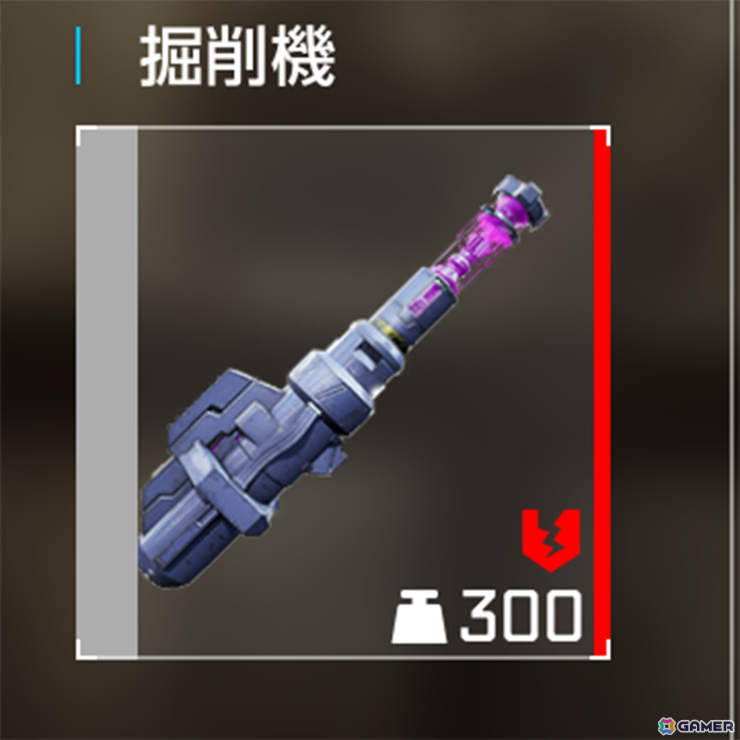 「SYNDUALITY Echo of Ada」協会員と賞金首では何が違う？クレイドルコフィンの性能や武器の種類も紹介の画像44