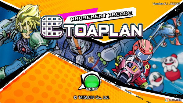 「タイガーヘリ」など東亜プランの25作品がスマホで遊べる「AMUSEMENT ARCADE TOAPLAN」が配信！シューティングゲーム「TATSUJIN」は無料開放の画像1