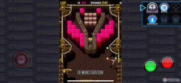 「タイガーヘリ」など東亜プランの25作品がスマホで遊べる「AMUSEMENT ARCADE TOAPLAN」が配信！シューティングゲーム「TATSUJIN」は無料開放の画像10