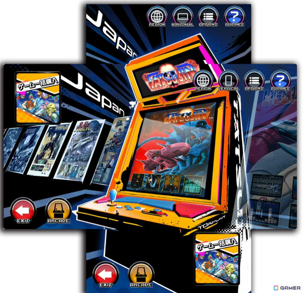 「タイガーヘリ」など東亜プランの25作品がスマホで遊べる「AMUSEMENT ARCADE TOAPLAN」が配信！シューティングゲーム「TATSUJIN」は無料開放の画像11