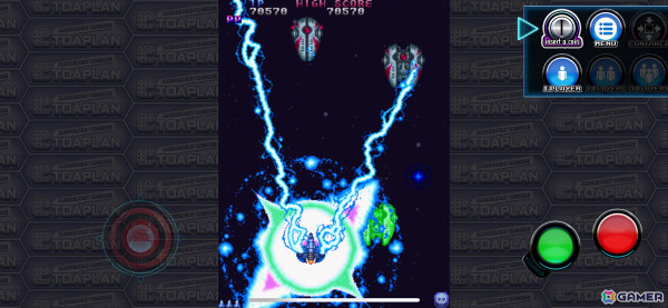 「タイガーヘリ」など東亜プランの25作品がスマホで遊べる「AMUSEMENT ARCADE TOAPLAN」が配信！シューティングゲーム「TATSUJIN」は無料開放の画像14