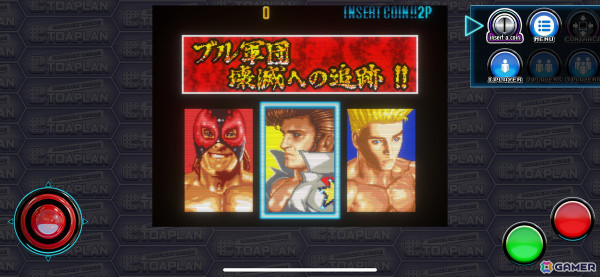 「タイガーヘリ」など東亜プランの25作品がスマホで遊べる「AMUSEMENT ARCADE TOAPLAN」が配信！シューティングゲーム「TATSUJIN」は無料開放の画像5