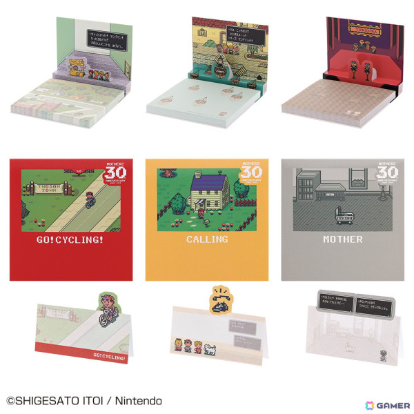 どせいさんソフビ貯金箱などが登場する「一番くじ MOTHER2 ギーグの逆襲 30th Anniversary」が11月30日より順次発売！の画像12