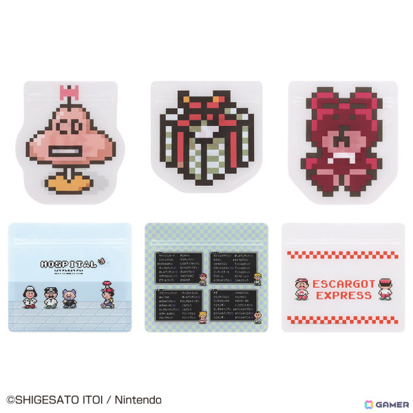 どせいさんソフビ貯金箱などが登場する「一番くじ MOTHER2