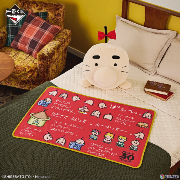 一番くじ MOTHER2 ギーグの逆襲 A賞 どせいさんソフビ貯金箱 一番くじ MOTHER2 A賞 どせいさんソフビ貯金箱 - メルカリ