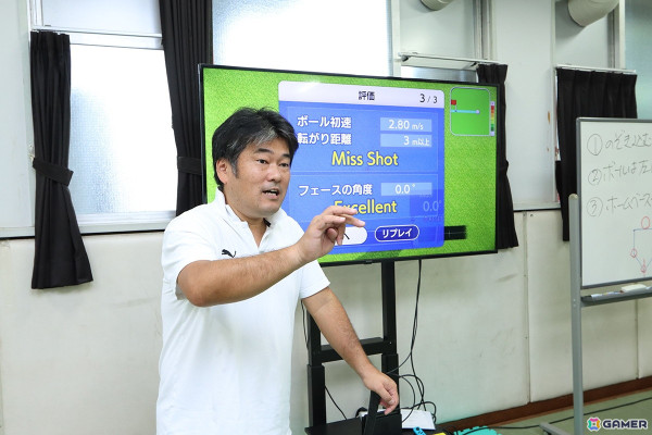 「おうちでゴルフ練習 パターうまくな～る！」を用いた武蔵野美術大学との連携授業が実施！半数以上の学生でパター技術が向上の画像