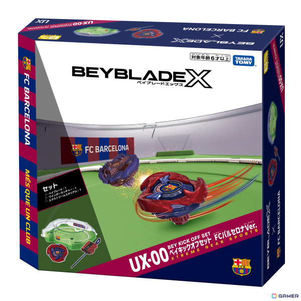 「BEYBLADE X」と「FCバルセロナ」がコラボした「FCバルセロナVer.」が2025年1月25日に発売！クラブロゴがあしらわれた2種展開の画像6