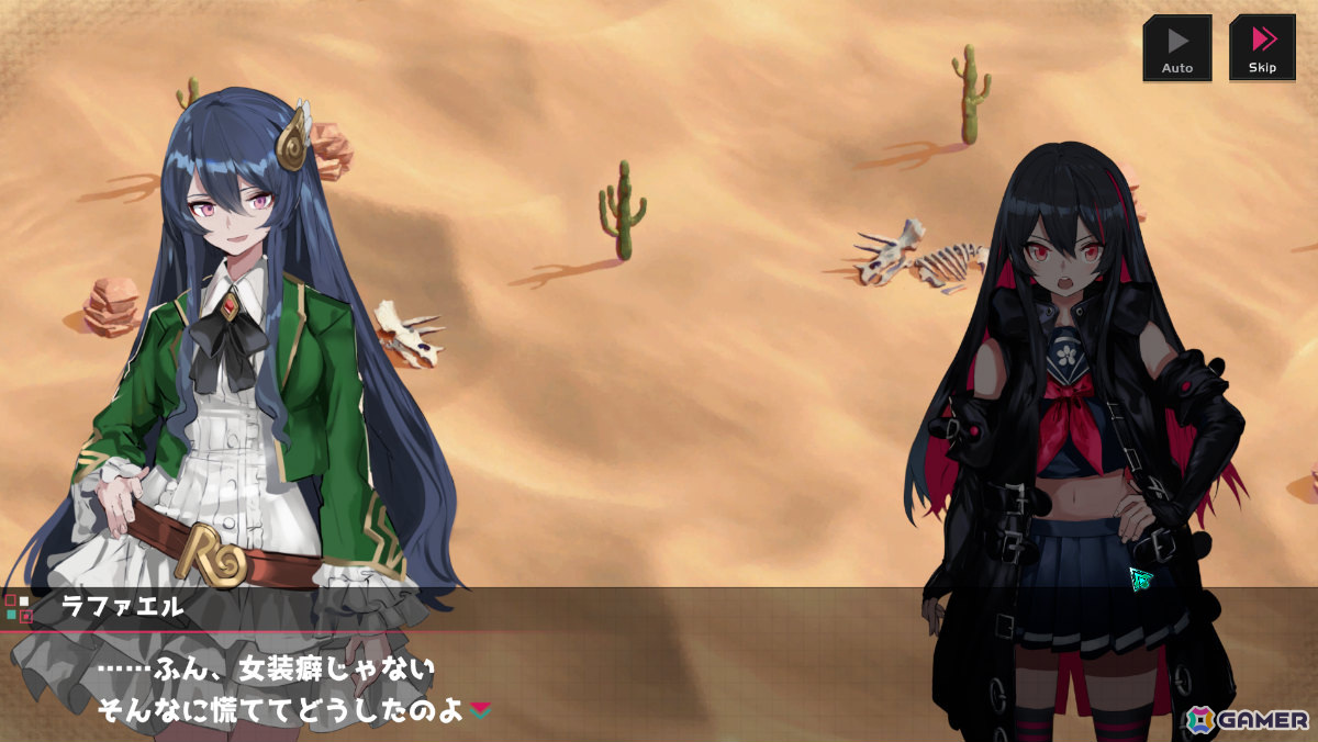 SF×ファンタジーの世界で少女たちが奮闘するローグライクRPG「Struggle F.O」が発売！メインイラストレーターをIxy氏、キャストを小原好美さんらが担当の画像