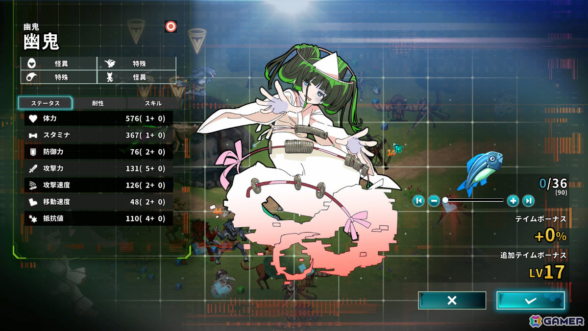 SF×ファンタジーの世界で少女たちが奮闘するローグライクRPG「Struggle F.O」が発売！メインイラストレーターをIxy氏、キャストを小原好美さんらが担当の画像