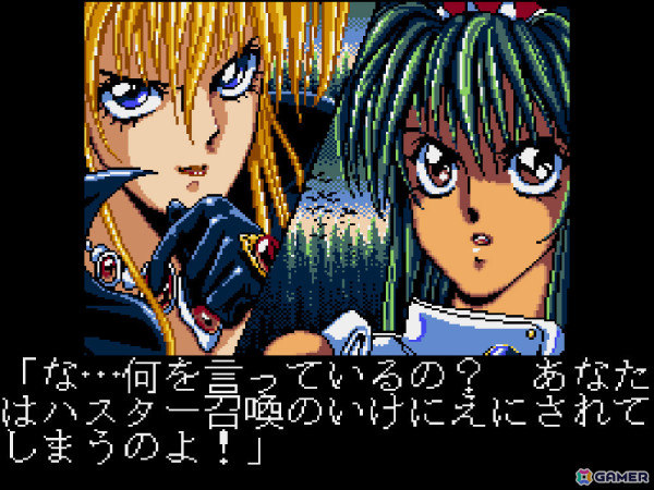 MD/MD互換機用ソフト「エル・ヴィエント」が11月29日に発売！ウルフ・チーム制作による本格2Dアクションが30年以上の時を経て蘇るの画像5