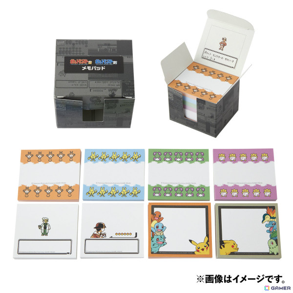 ポケットモンスター 金・銀」の発売25周年を記念したグッズが