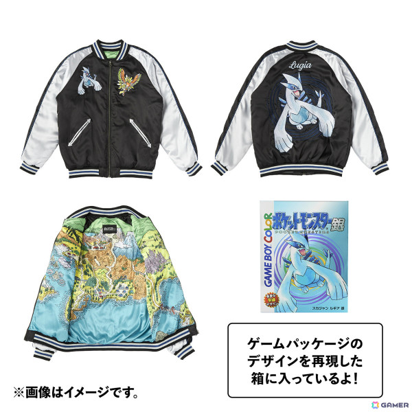 「ポケットモンスター 金・銀」の発売25周年を記念したグッズがポケモンセンターに登場！の画像6