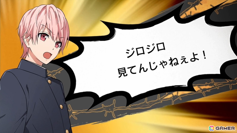 「喧嘩番長 乙女 ダブルパック」喧嘩パートやアドベンチャーパートなどシリーズ1作目のゲームシステムが公開！の画像9