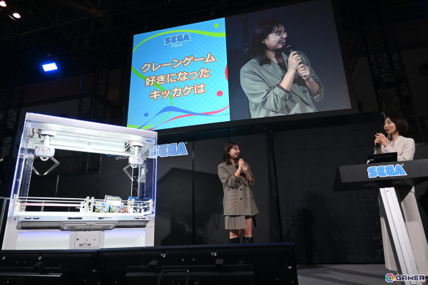箭内夢菜さんがクレーンゲームの腕前を披露！「AM EXPO 2024」セガ フェイブブースで行われた「UFOキャッチャー」スペシャルステージをレポートの画像3