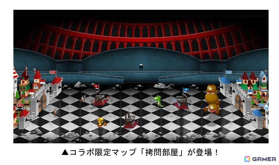 「城とドラゴン」×TVアニメ「東京喰種トーキョーグール」復刻コラボイベントがスタート!の画像