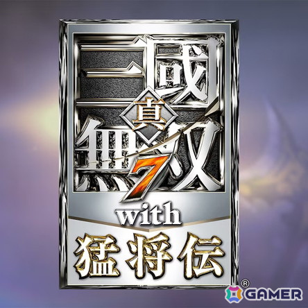 「FAIRY TAIL」が67%OFFの2,831円、「進撃の巨人2 -Final Battle-」が50%OFFの4,290円で登場!コーエーテクモのAUTUMN SALEが開催の画像