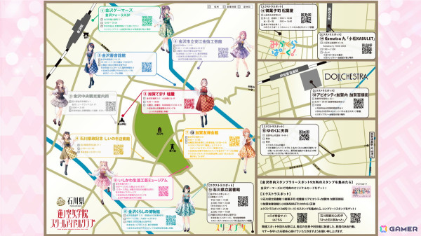 「ラブライブ！蓮ノ空女学院スクールアイドルクラブ」と石川県のコラボイベント第三弾が11月30日より開始！スタンプラリーや描き下ろしイラストグッズなどが展開の画像3