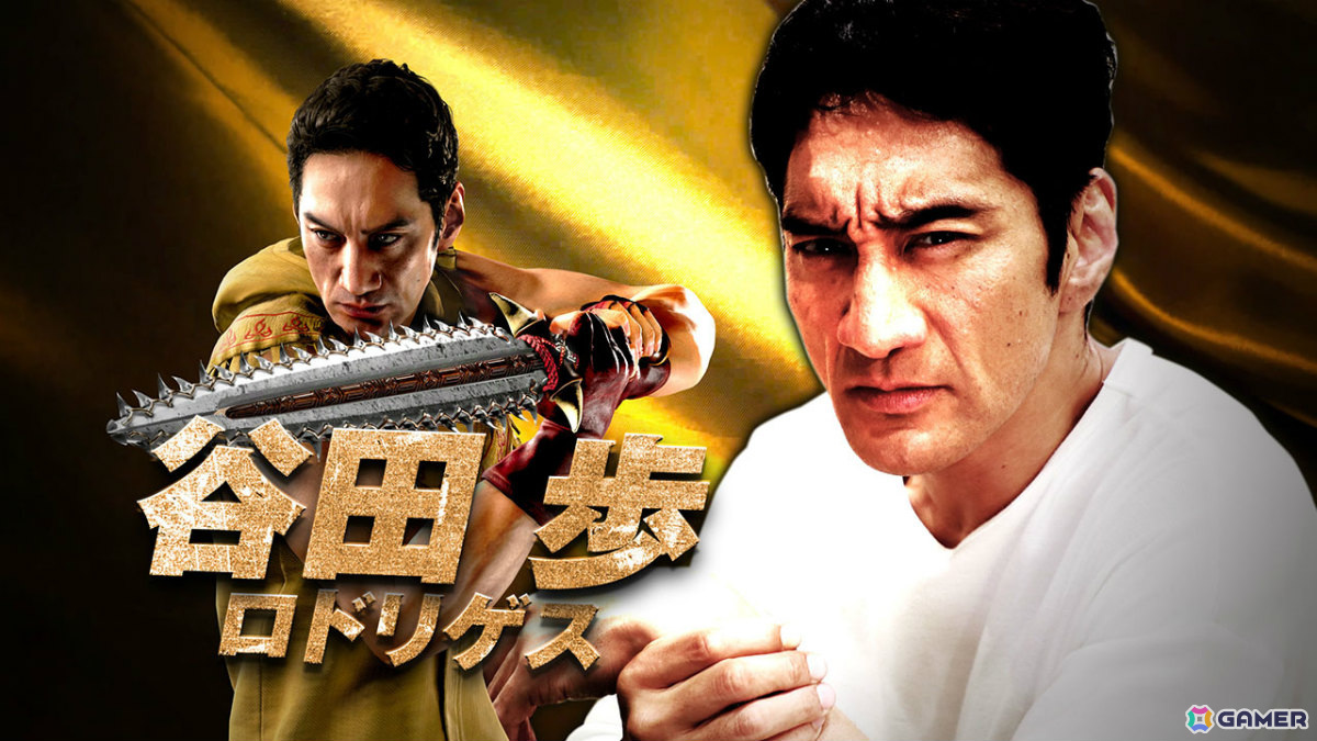 「龍が如く8外伝 Pirates in Hawaii」教団パレカナの信徒・ロドリゲスを演じる谷田歩さんのインタビュー映像が公開！の画像1