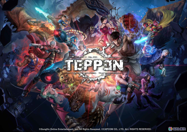 「TEPPEN CHAMPIONS LEAGUE 2024」ファイナルトーナメントが11月16日に開催！2024年最強を決める激闘を生配信で見届けようの画像3