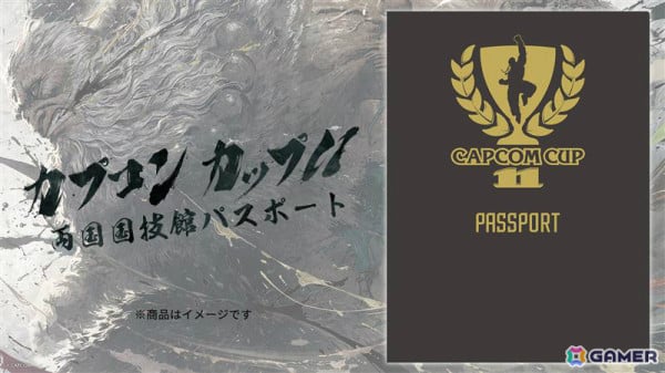 「スト6」公式世界大会「CAPCOM CUP 11」「ストリートファイターリーグ: ワールドチャンピオンシップ 2024」の会場観戦チケットが販売開始！の画像4