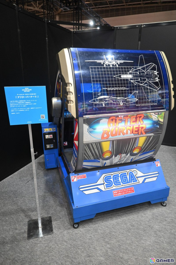 「アミューズメント エキスポ 2024」フォトレポート!「アイドルマスター TOURS」キャラパネルや衣装&資料展示、初公開の「鬼武者VR Shadow Team」にも注目の画像
