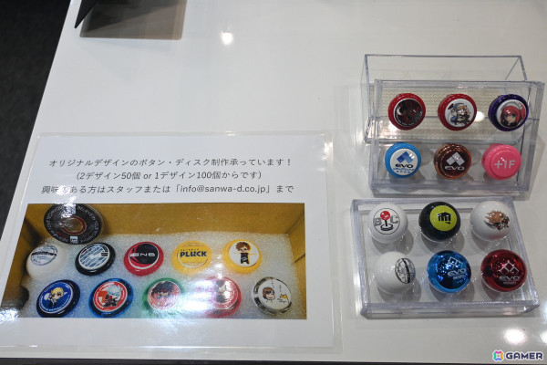 「アミューズメント エキスポ 2024」フォトレポート!「アイドルマスター TOURS」キャラパネルや衣装&資料展示、初公開の「鬼武者VR Shadow Team」にも注目の画像