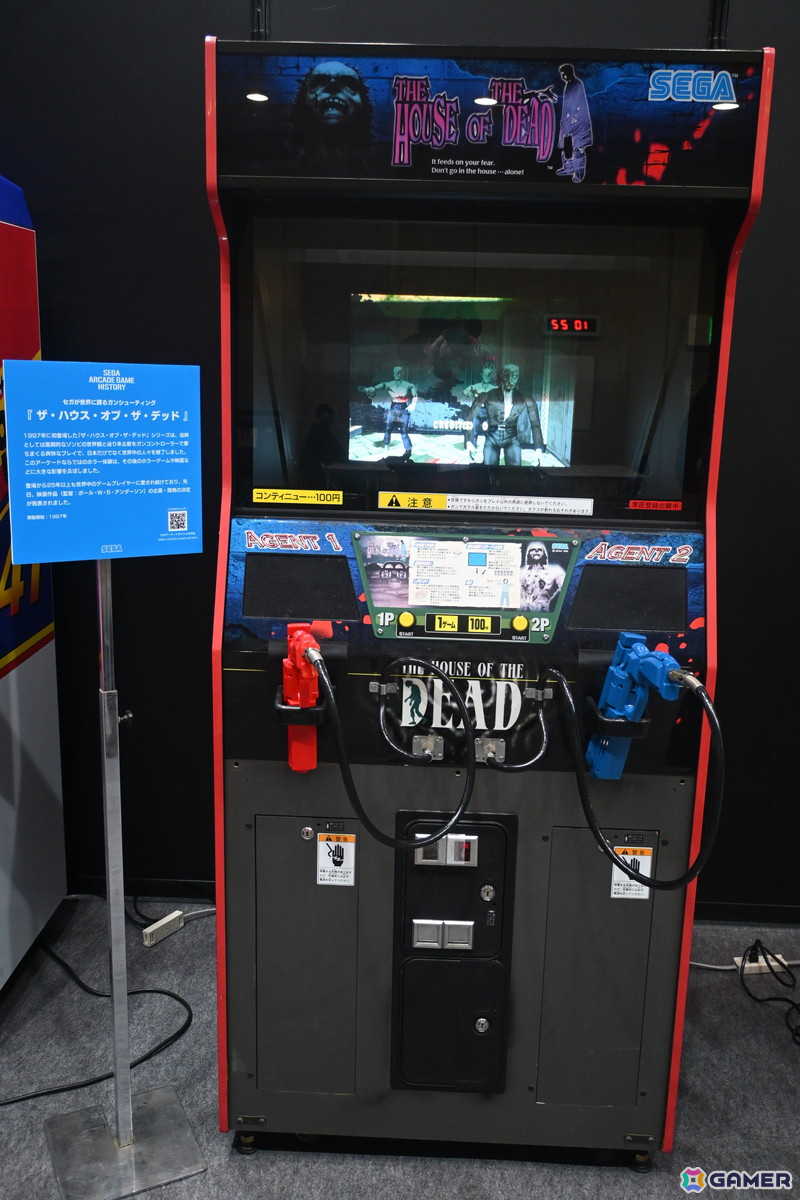 「アミューズメント エキスポ 2024」フォトレポート！「アイドルマスター TOURS」キャラパネルや衣装＆資料展示、初公開の「鬼武者VR Shadow Team」にも注目の画像10